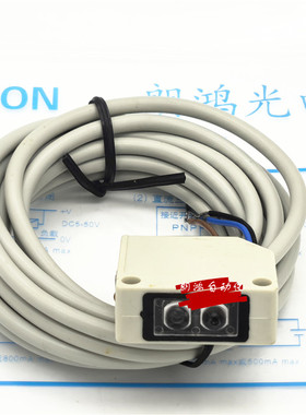 正品LANHON 方形光电开关ES48-D03NK 光电传感器ES49