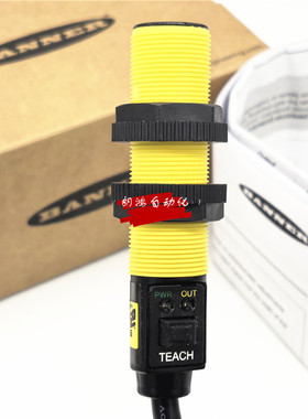 原装S18U1A 美国邦纳BANNER超声波传感器S18UIA S18UUA 正品