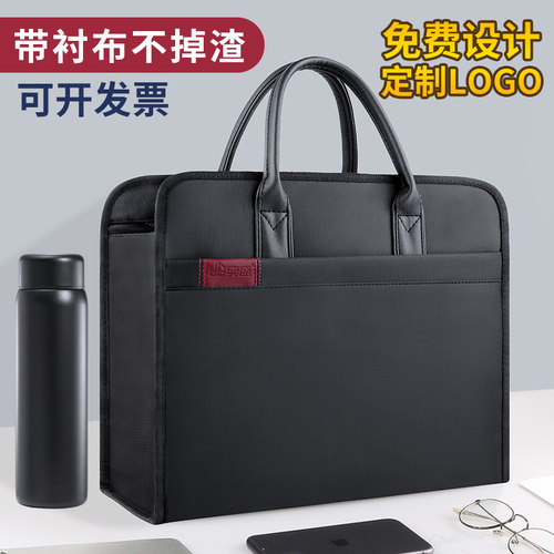 草蜢加厚牛津布防震防泼水公文袋