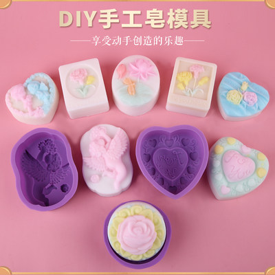 diy矽胶创意可爱奶皂自制磨具