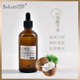 百罗进口分馏椰子油 滋润易吸收diy手工皂口红油脂植物提取基础油