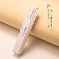 Маленькая тонкая корневая белая помада ящик