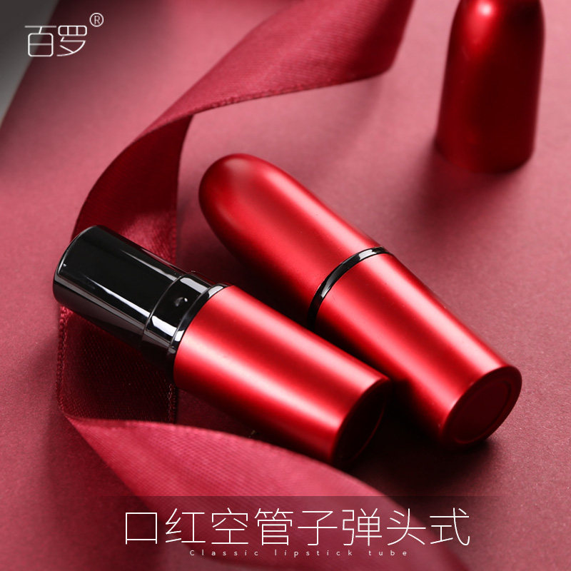 Lipstick ATC high-grade brand manual self-control mould Packaging materials diy High-end Labial glaze bullet Shellin the Makeup/Perfume/Beauty tools , Other Beauty Tools , Makeup/Beauty Tools  category - from Buy2taobao.com to provide professional Taobao agent buy service