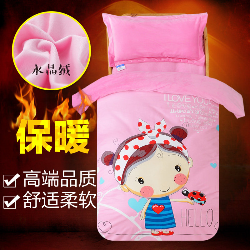 Coral kindergarten quilt Three children Bedding Levin Law Quilt cover Siesta Baby bed Containing core beddingin the Bedclothes , Children's Bedding , Children's Bedding Kit/Sheet/Quilt/Pillowcase , Baby/Children three-piece  category - from Buy2taobao.com to provide professional Taobao agent buy service