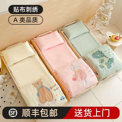 A类纯棉幼儿园午睡专用床品套装