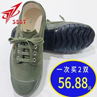 Jun Green Foundation (стандартный код) 2 двойная двойная цена