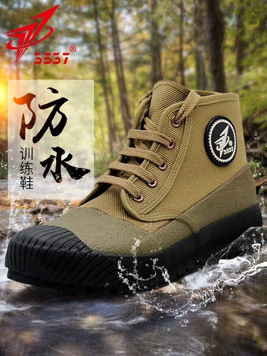 Guizhou Jiza 3537 Подлинная обувь для страхования труда с высоким содержанием водонепроницаемой высокой клей, устойчивые к износу, анти -кшиды, сухой и живой обувной обувь