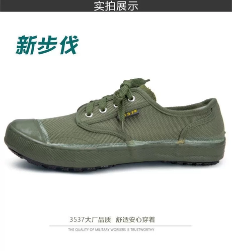 Jihua 3537 Освободившаяся обувь искренняя три три три -семидневые противоизрельты