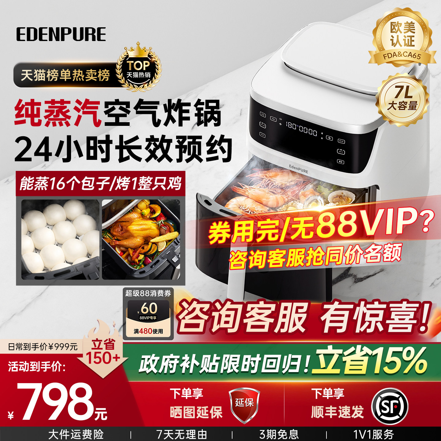 ������15%���˶���ZG5���ÿ���ը��������������ը��������һ�� 849.15Ԫ(������)