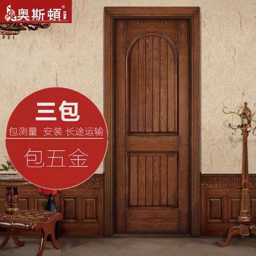 美式复古实木雕花隔音卧室门