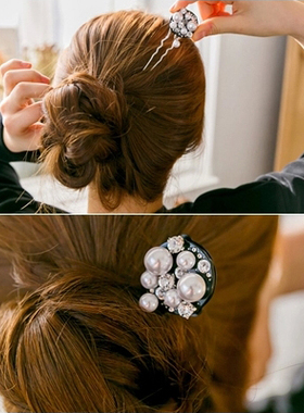 Angelrena韩国进口发饰品韩版珍珠满钻盘发器发梳发簪F5