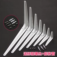 Треугольный кронштейн -кронштейн Трейлер Странная стойка для хранения стойки на стене, висящей на стене. Прямое правое железо.