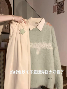 盐系慵懒学院风套装美式水貂绒针织毛衣内搭衬衫阔腿牛仔裤三件套