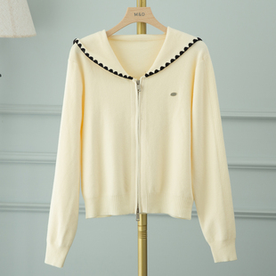 学院风海军领杏色双拉链长袖针织开衫外套女2026春季新款短款上衣