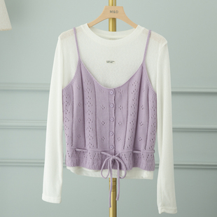 紫色针织吊带马甲叠穿白色长袖女2026春季新款韩式绝美漂亮小套装
