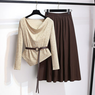 裙 上下两件套装 盐系轻熟一字领露肩上衣搭配半身裙女2026春季 新款
