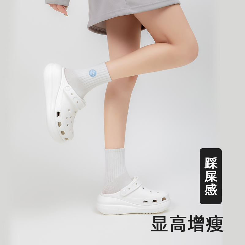 厚底洞洞鞋女款镂空EVA舒适休闲