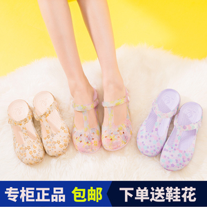 洞洞鞋女士软底凉鞋海边包头平底2018夏季新款沙滩鞋防滑厚底拖鞋