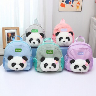 小熊猫卡通双肩包百搭男孩儿童书包女孩幼儿园可爱小背包包玩具