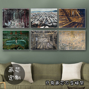 法国安塞姆基弗表现主义抽象艺术画芯北欧小众复古装饰画心客厅