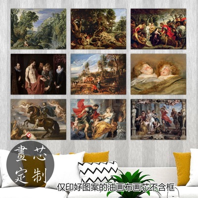 德国复古欧式风餐厅装饰画画芯