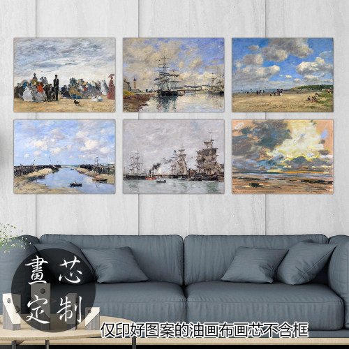 法国复古欧式风装饰画画芯