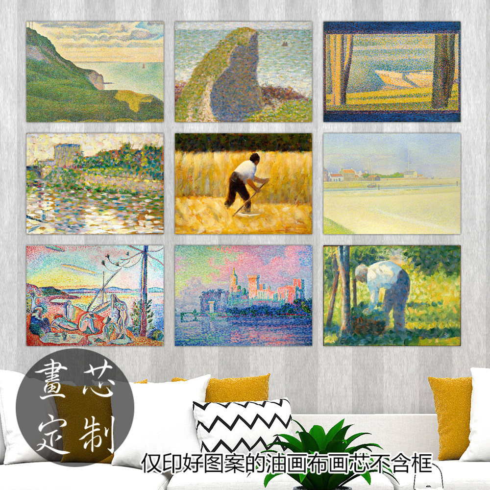 法国复古画心装饰画画芯Georges Seurat乔治修拉教皇宫殿小众艺术
