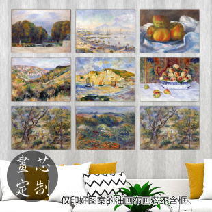 Auguste Renoir雷诺阿法国画家复古风景装饰画画芯那不勒斯湾挂画