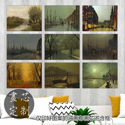 英国小众横版复古家居装饰画布画芯阿特金森格里姆肖泰晤士河艺术