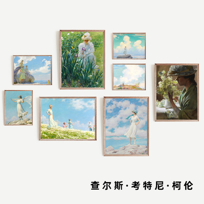 美国查尔斯考特尼柯伦小清新人物风景装饰画画芯空灵之美花园云朵