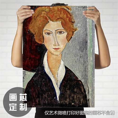 意大利小众人物表现主义风装饰画