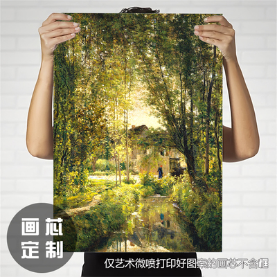 法国艺术家复古欧式风装饰画画芯