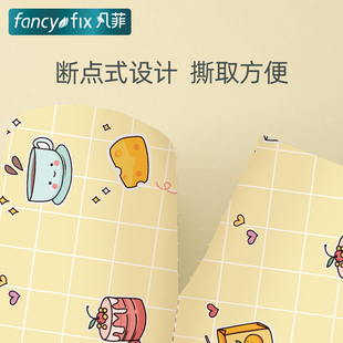 静电厨房防油贴纸灶台用油烟机一次性防水防潮耐高温装 饰自粘墙纸