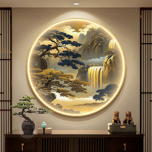 宋代美学山水玄关装饰画流水生财走廊圆形壁画灯适合大白墙的挂画