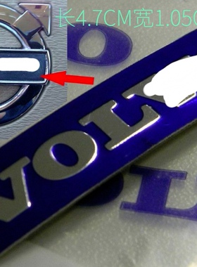 适用于沃尔沃原装正厂配件XC60S60V60S60LS80L方向盘标