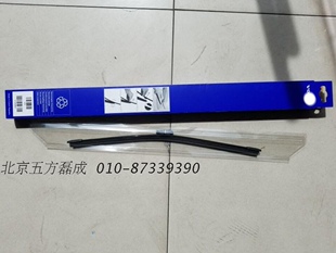 适用于沃尔沃原装正厂配件 XC90V90XC60雷神后雨刷片后风挡雨刷器