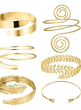 厂家直销 亚马逊热卖几何金属臂环六件套个性夸张树叶手镯套装