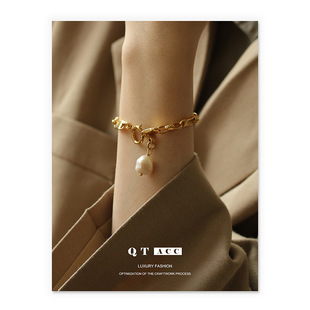 高保色黄铜电镀真金 金色简约冷淡风个性粗链条天然真珍珠手链女