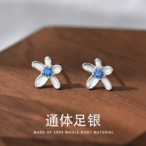 999纯银蓝色锆石花朵耳钉女小清新气质简约百搭小花螺丝耳C01300