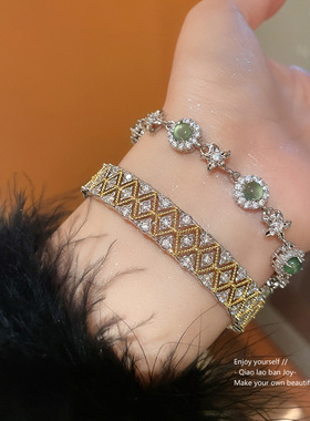 花朵圆形锆石手链高级感小众设计感手环精致新款时尚百搭手饰