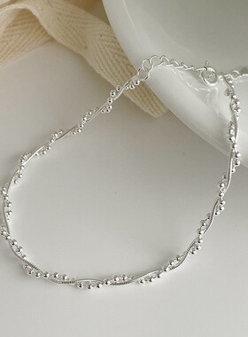 赛伊娜韩国INS小众设计S925银编织双层缠绕手链熠熠闪光圆珠手饰