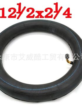 加厚12寸电动车轮胎12x2.125 57-203外胎代驾车12 1/2x2 1/4外胎