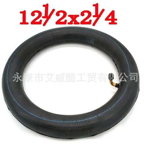 加厚12寸电动车轮胎12x2.125 57-203外胎代驾车12 1/2x2 1/4外胎