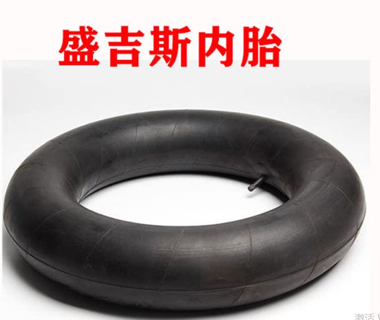 26寸100-559宽车胎雪地自行车哈雷越野变速沙滩车内胎26x4.0内胎