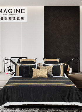 依曼琪小香风样板房床品-康朋