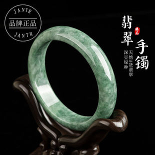 配证书正品天然缅甸A货翡翠手镯豆绿手镯翡翠玉镯送妈妈生日礼物