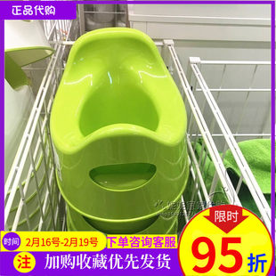 IKEA 国内購入 リラ 子供用トイレ グリーン◆IKEA◆