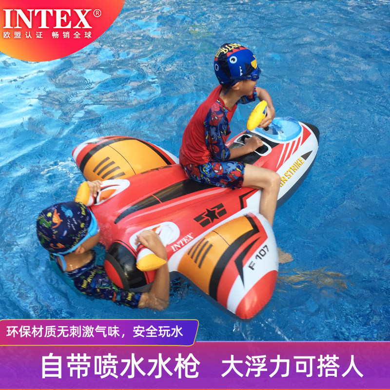 水上乐园用品打水仗神器战斗机飞机水枪游戏玩具游泳圈坐骑漂浮气