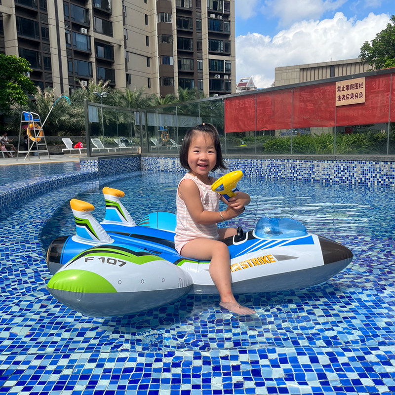 战斗飞船坐骑带水炮水枪飞机鲸鱼浮排充气游泳圈水上亲子嬉水玩具