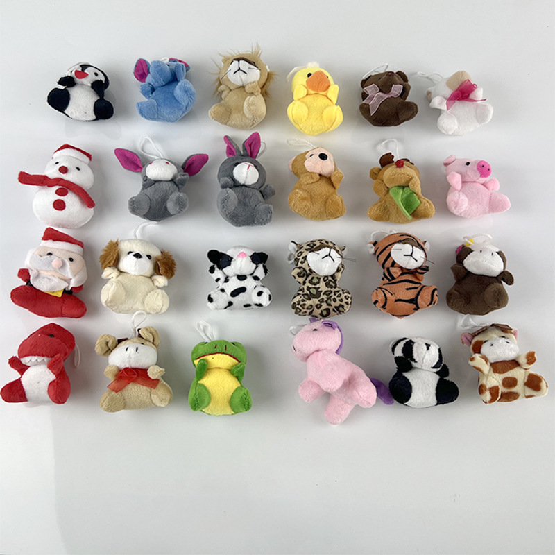毛绒玩具公仔圣诞节日小礼品迷你动物钥匙扣挂件玩偶抓娃娃机